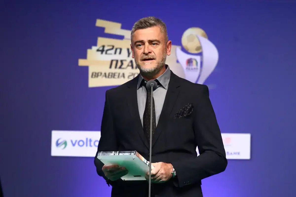 Pavlos Dermitzakis