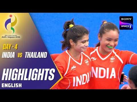 Deepika Shines In 20-Goal Show | IND W vs THA W | Highlights | Asian Games 2026