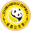 Chengdu Open ATP 250 2026