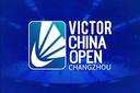 China Open 2026